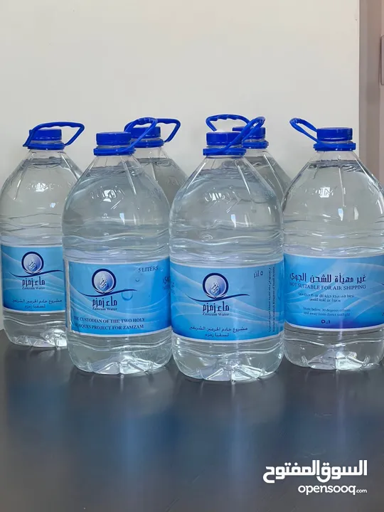 ماء زمزم داخل عمان تعبئة مكة المكرمة