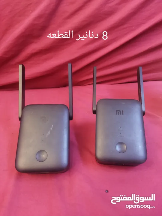 اكستندر شاومي