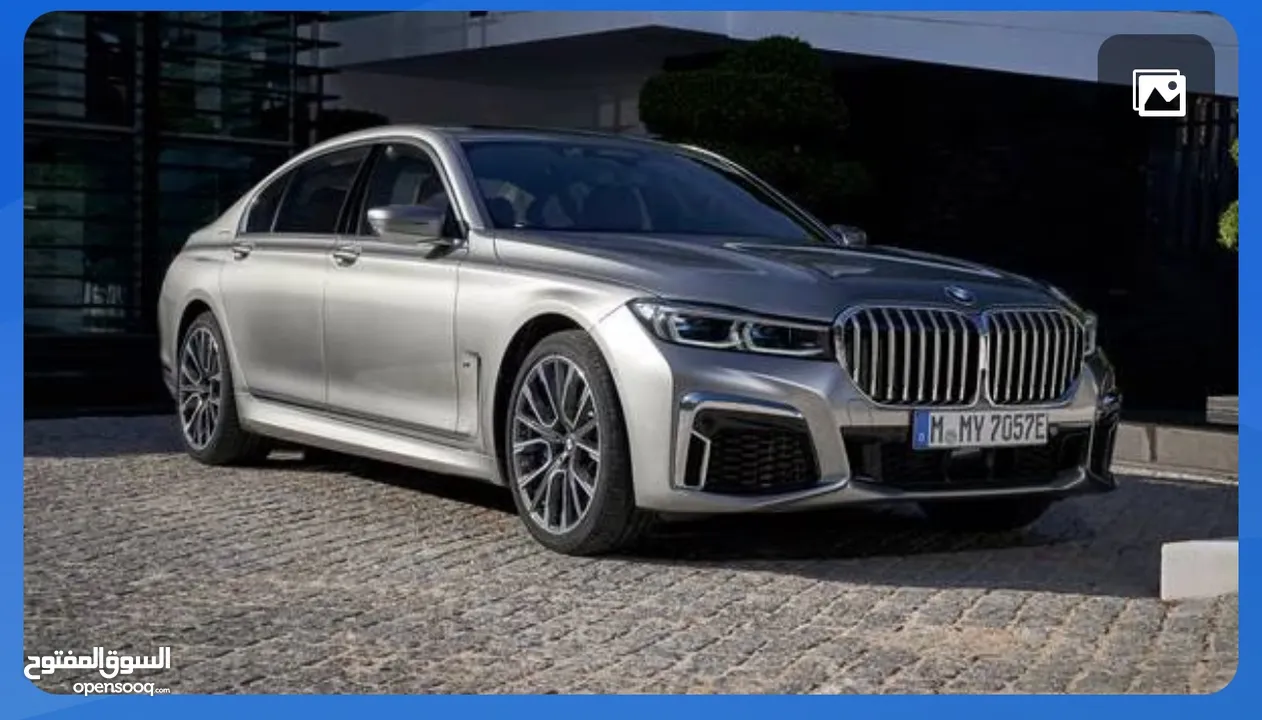 مطلوب BMW740li m kit 2020 2021