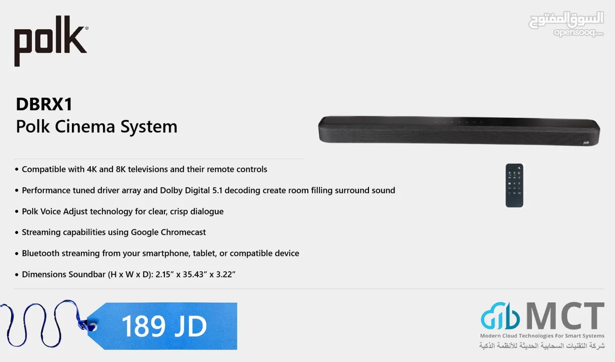 استمتع بتجربة صوت سينمائي لا تُضاهى مع أنظمة السينما الاحترافية Polk Professional Sound Bar