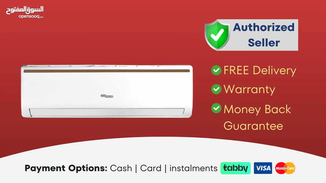 Super General 2 Ton Split Air Conditioner  Brand New  1 Year Warranty  FREE Delivery