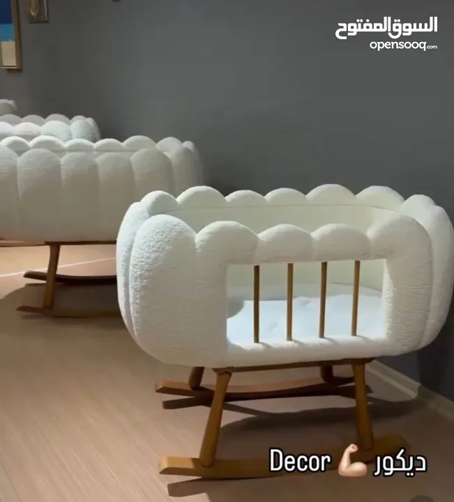 مفروشات....