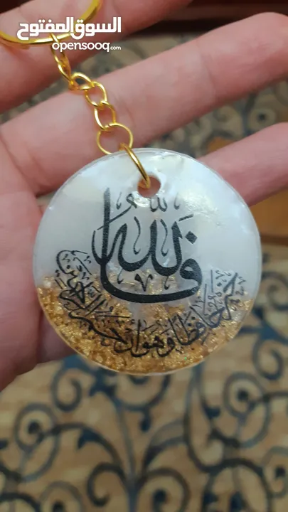تعليقات للسيارة