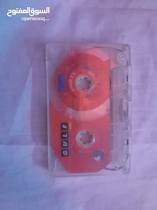 أشرطة  قديمه نادرة Old cassettes