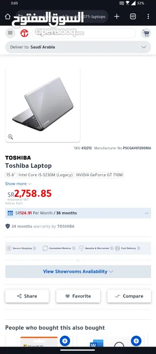 Toshiba Notebook C50