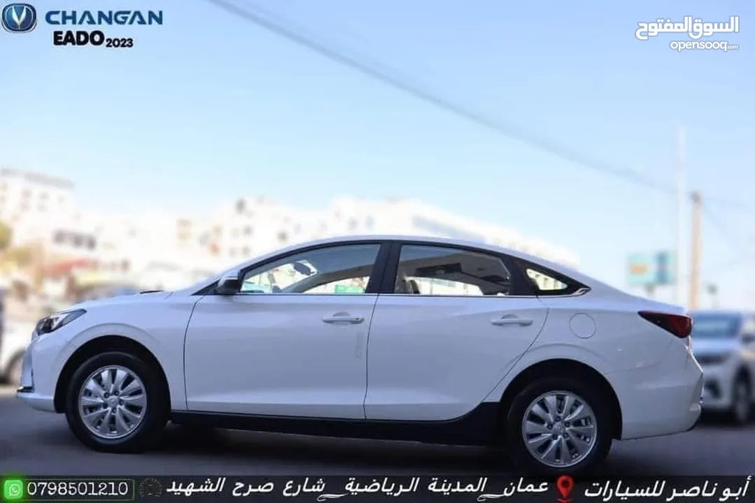 2023 CHANGAN EADO EV460