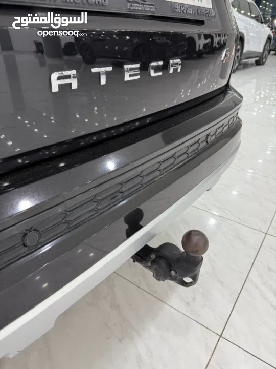 SEAT Ateca FR