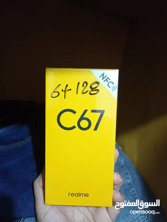 موبايل  Realme C67 NFC ( تم الشراء من الإمارات ) ذاكرة 128 + رامات 6  /متبرشم داخل العبوة