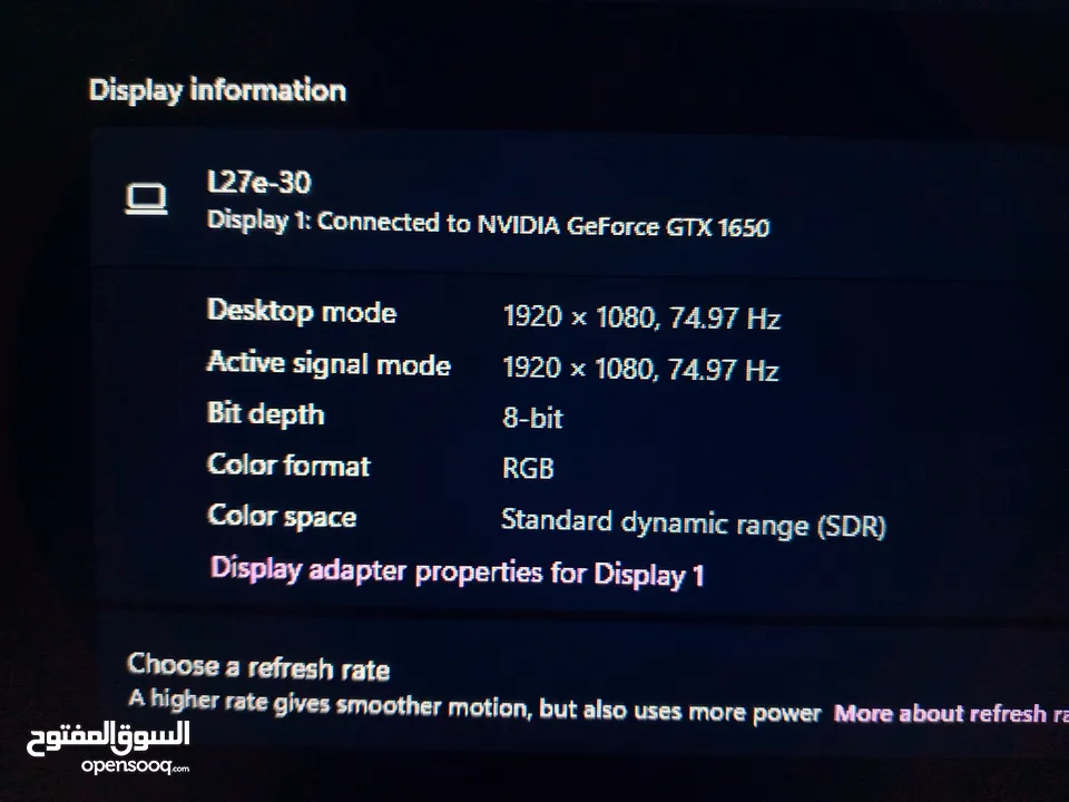 شاشه كمبيوتر (IPS )lenovo الجوده 1080 1920 و عدد اطارات الشاشه 75hz و التاخير 4ms