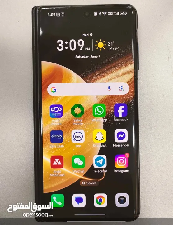 honor magic v3  بحال جديد استعمل اسابيع