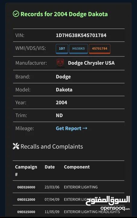 Dodge Dakota 2004 4WD معدلة