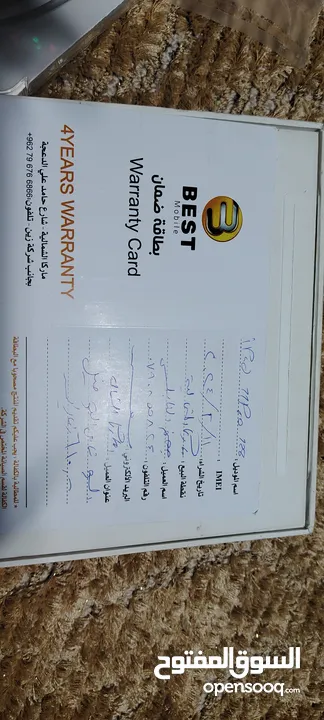 ايباد برو 2022 بحاله ممتازه  بدعم 120فريم ذاكره128كرتونه  وشاحن فقط