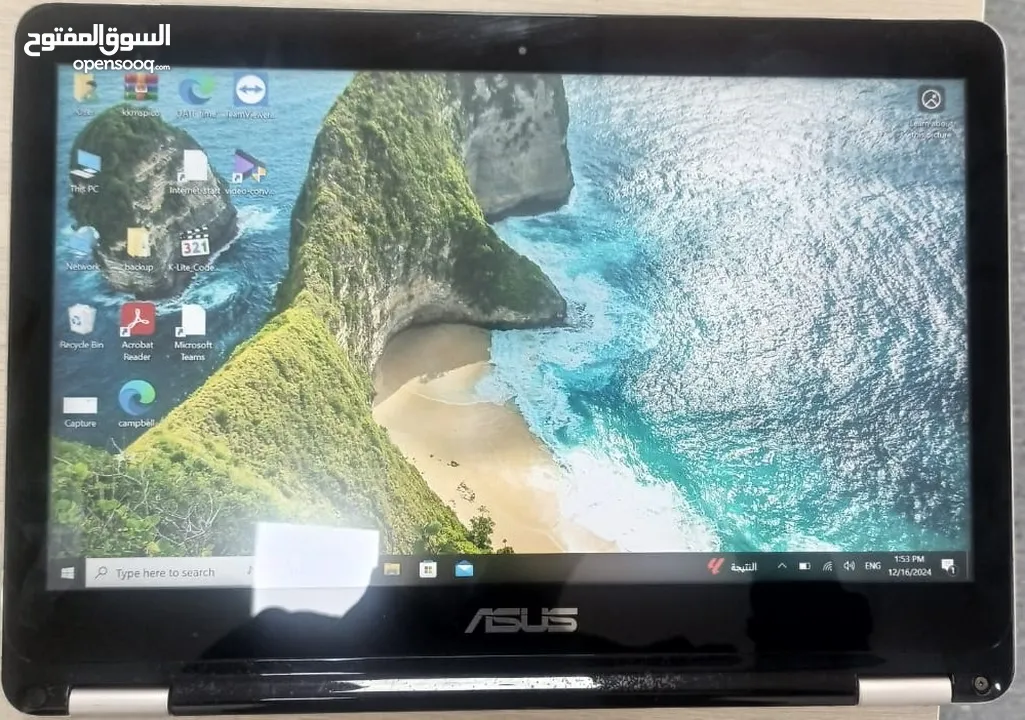 ASUS  Flip TP301UA