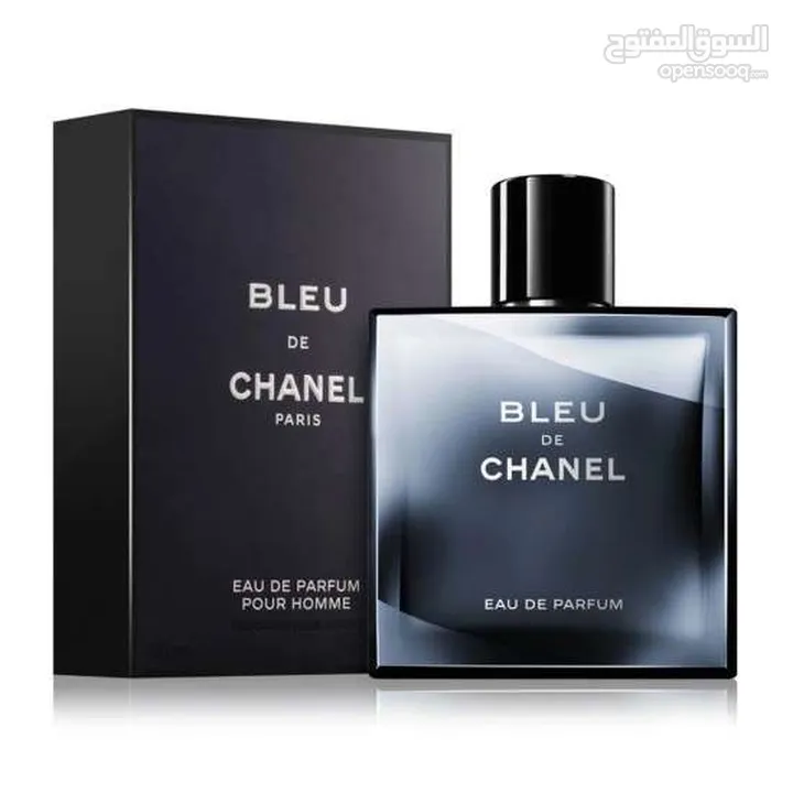 علبه عطر اصلي اشتريتها من ابو شقره