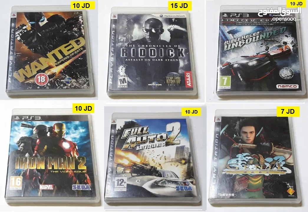 سيديات بلايستيشن 3 للبيع Playstation 3 Games  متوفر تشكيلة كبيرة