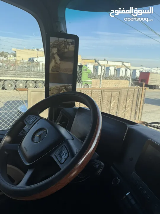 2020 MB5 ستريم
