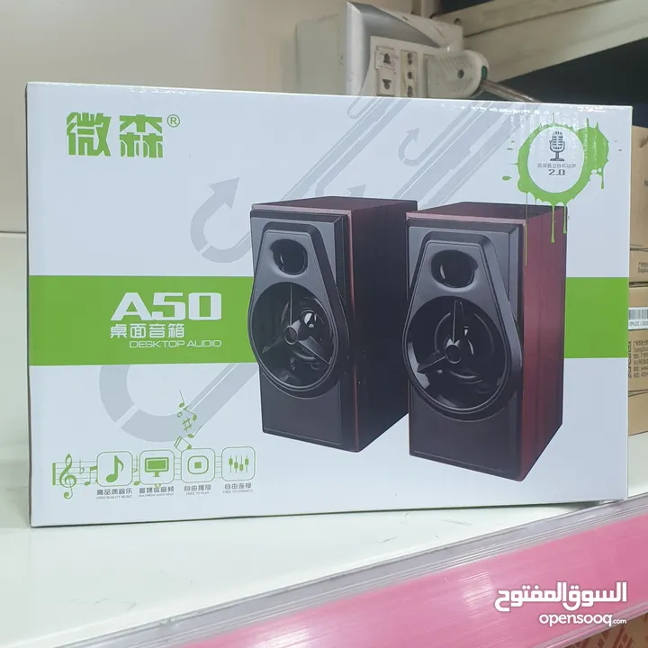 سماعات كمبيوتر