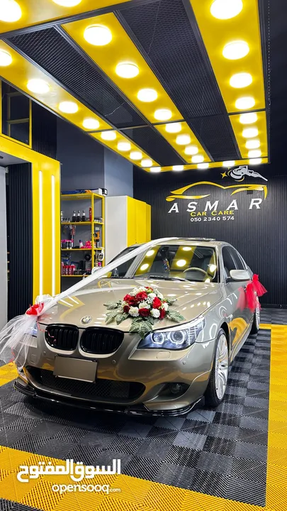 Bmw e60   بي ام رمش e60