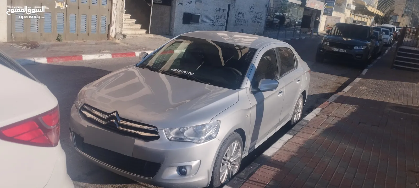 ستروين سي اليزيه 2014 ماتور 1600 ديزل