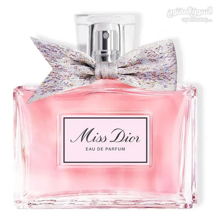 عطر (Dior) للاناقة