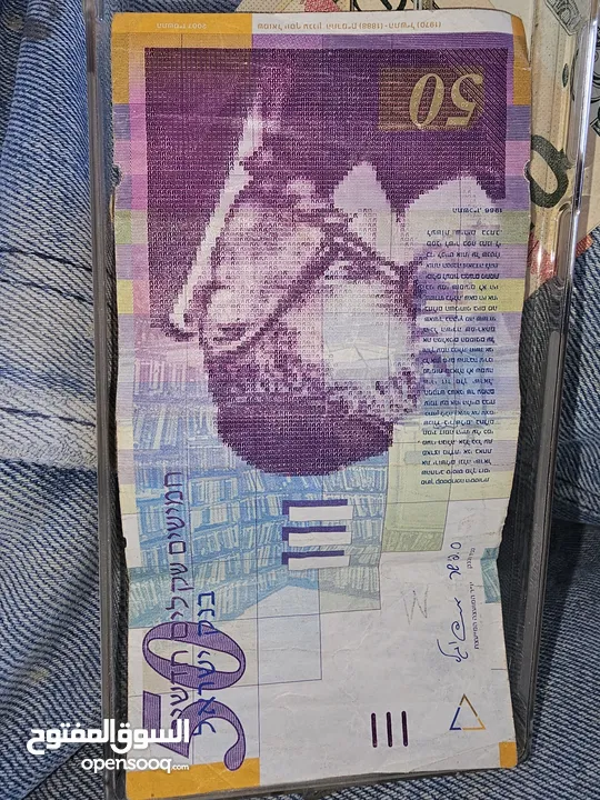 عملة نادرة