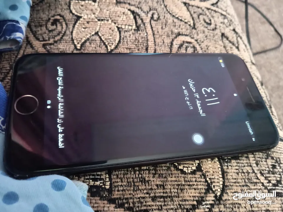 ايفون 7بالصلاه على النبي