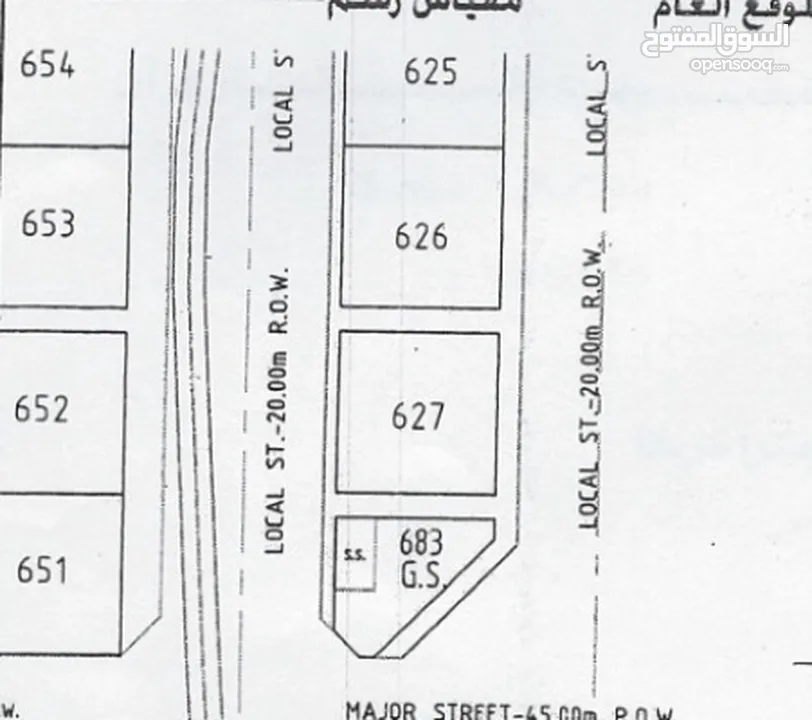 ارض للبيع مميزه ركنيه سكني تجاري صحلنوت الجنوبيه مربع ز على شارع 45 متر قائم