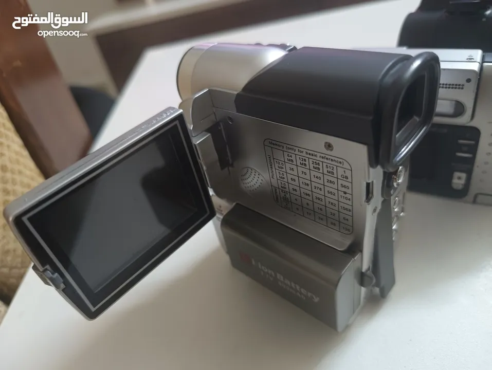 شروة مجموعة كاميرات فيديو قديمة للبيع