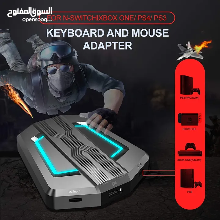 قطعه KEYBOARD MOUSE ADAPTER