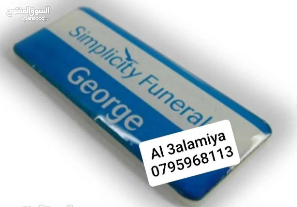 باجة حبل دبوس مغناطيس مع شعارات لوغو
