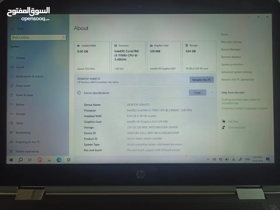 لاب توب HP شاشة لمس