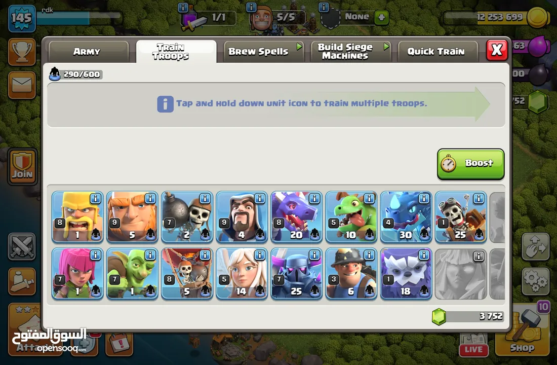 حساب كلاش او كلانس للبيع          clash of clans account for sell     قابل للمساومه بشكل معقول