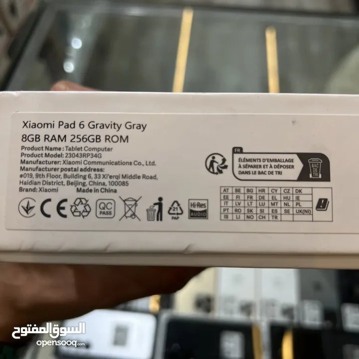 Tab Tab Xiaomi Pad 6 256GB - 8G ram مع كرتونة وقلم شومي الاصلي  غير مفتوح او مصلح في تقويس خفيف بشصي