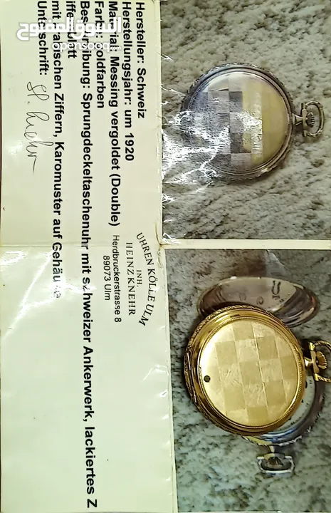 ساعة جيب بغطاء زنبركي مع حركة رافعة سويسرية
