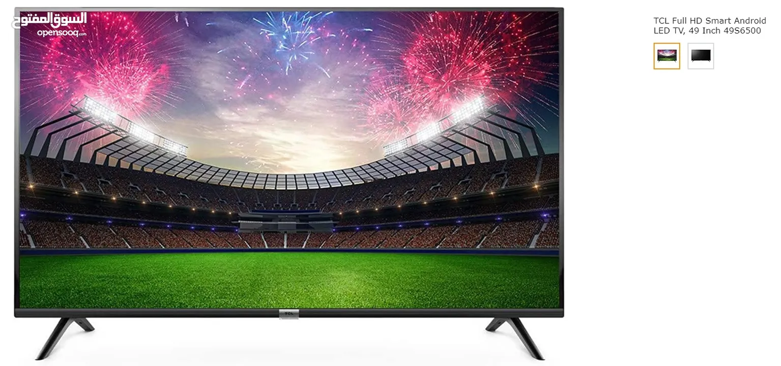 TCL 43 Inch - Android Smart TV