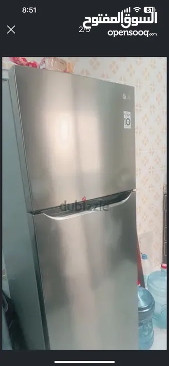 Lg refrigerator