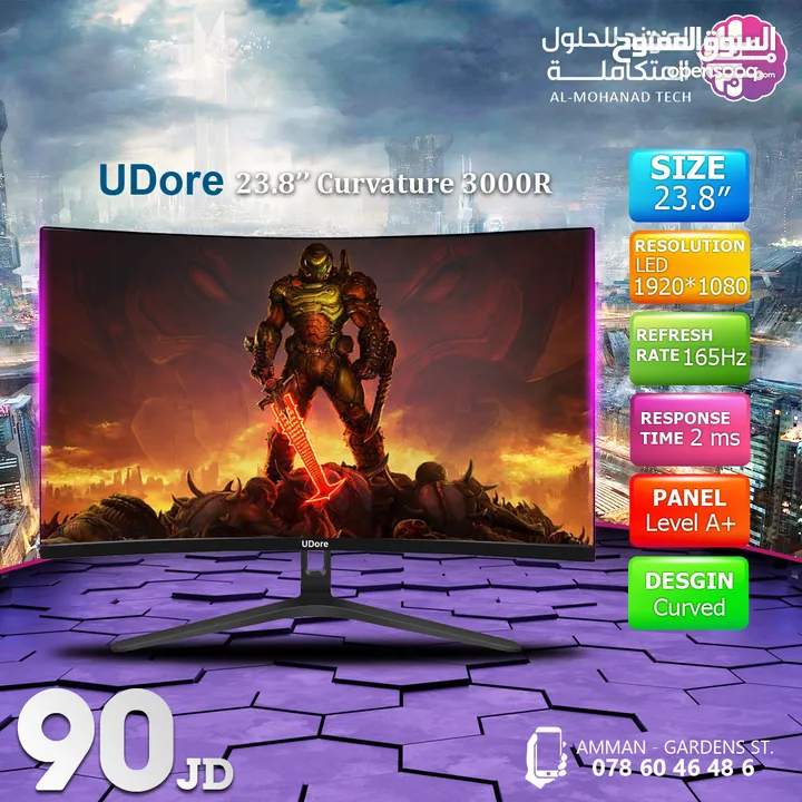شاشات الكمبيوتر PC Monitor