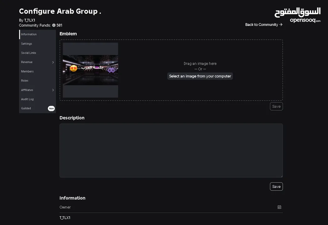 حساب روبلوكس بلوكس فروت ماب البيوت و MM2 و كثير مابات الحساب قوي فيها