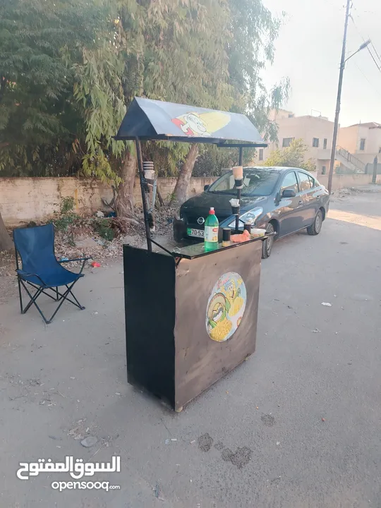 عرابايه ذرايه