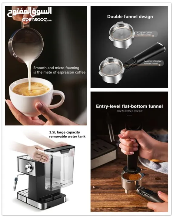 ماكينة صنع القهوه اسبريسو coffee maker