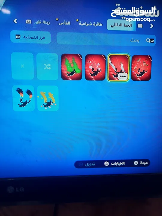 بيع حسابات فورت نايت عشوائيه