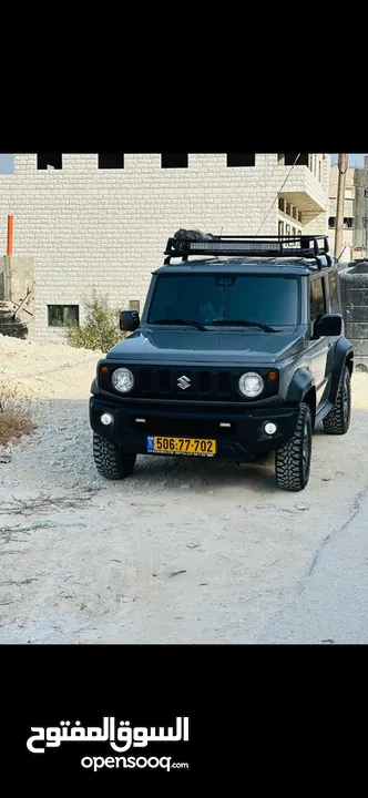 جمني كرتونه