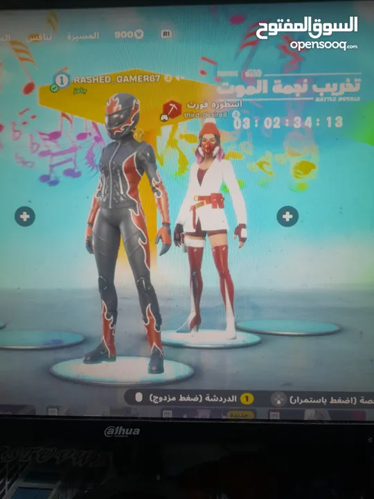 تدريب فورت نايت