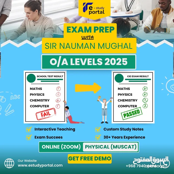 Best Mathematics IGCSE/A Levels Tutor Exam 2025 in Muscat