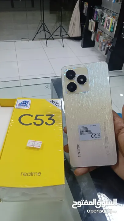 هاتف ريلمي C53 جديد New Realme C53 phone