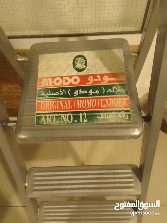 سلم منزلي شبه جديد للبيع