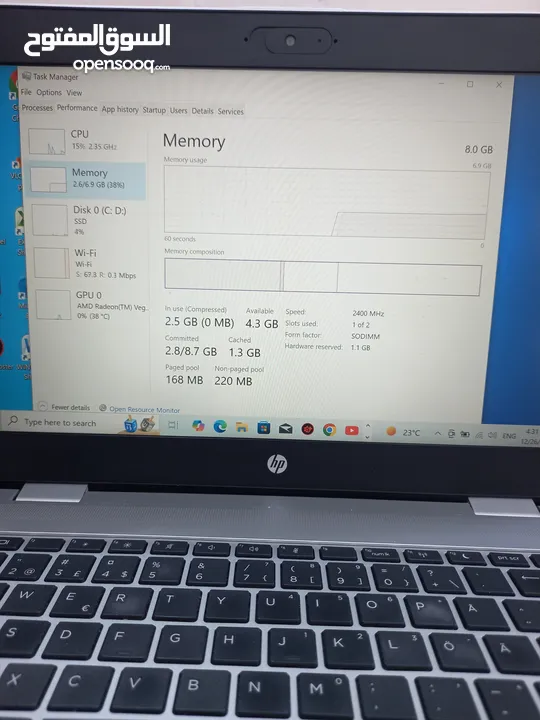 لابتوب hp المعالج amd ryzen 3pro .الهارد 256  ssd الرام 8