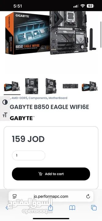 Ryzen 78003xd + GIGABYTE B850 Eagle WIFI6E