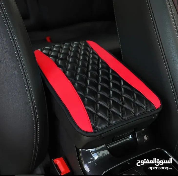 Armrest Cover Mat/غطاء مسند الذراع