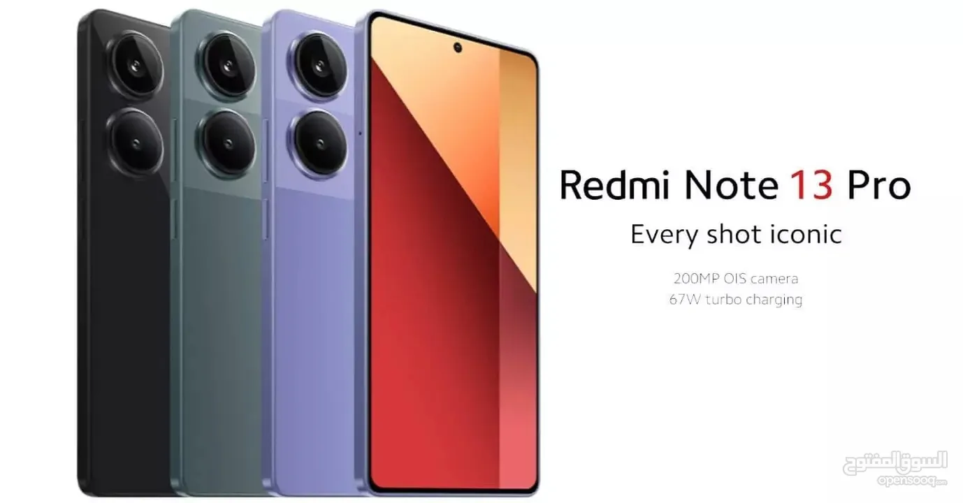 عرض خاص جديد و حتى نفاذ الكمية Redmi Note 13 Pro 4G 512GBمتوفر لدى سبيد ستور